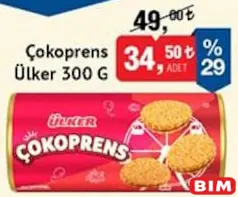 ÜLKER ÇOKOPRENS 300 G